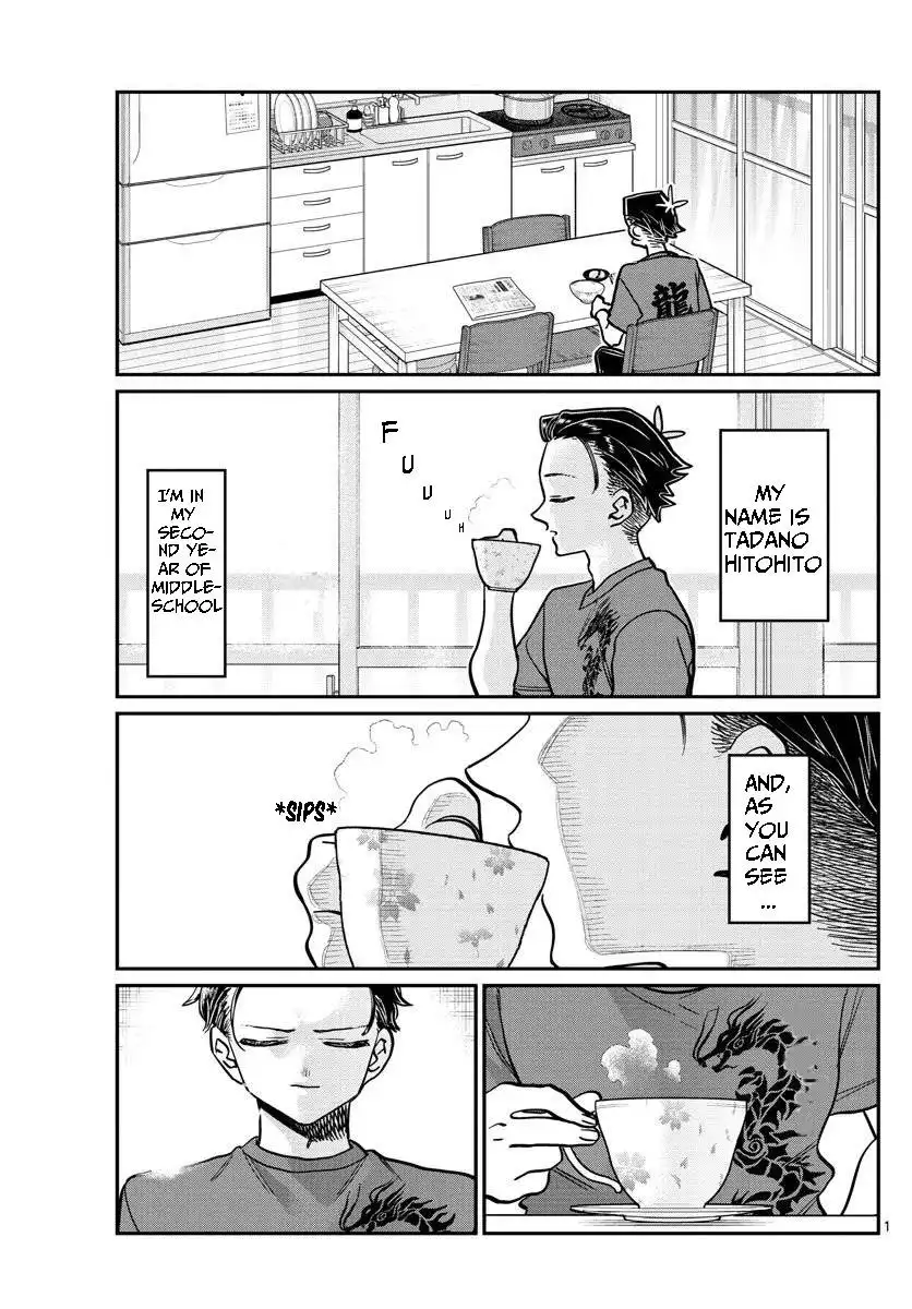 Komi-san wa Komyushou Desu Chapter 378 2